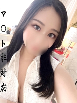 しほ