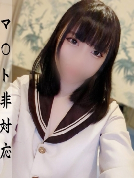 ゆに