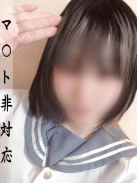 みあ(新人割7/27まで)