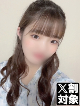 もか