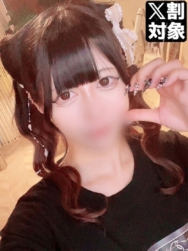 ここあ