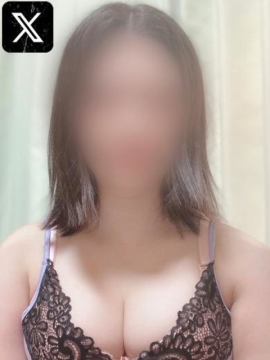 はるな