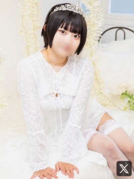 ちの(新人割12/22まで)