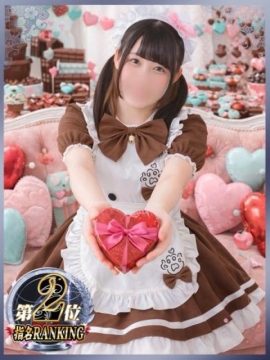 ニュー不夜城 かぼす