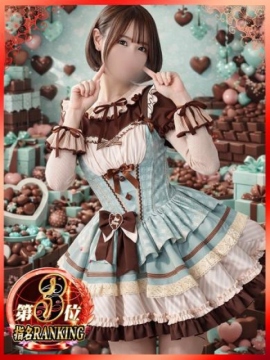 ニュー不夜城 ななこ