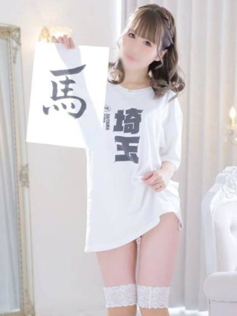 ニュー不夜城 みみ