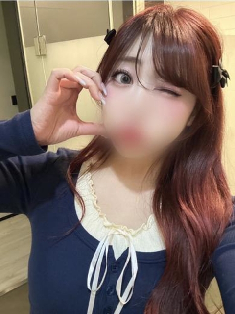 きあら(新人割1/6まで)5