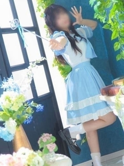 ニュー不夜城 あいる