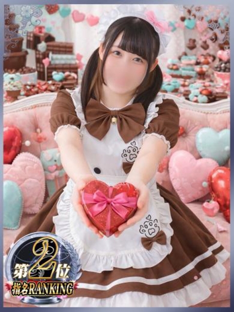 ニュー不夜城 かぼす