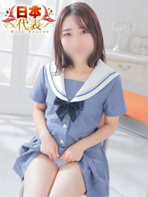 ニュー不夜城 そら