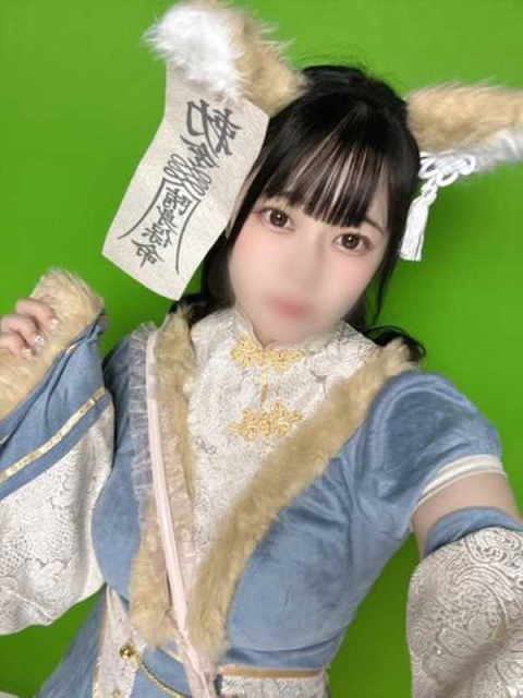 ニュー不夜城 めい(新人割6/9まで)