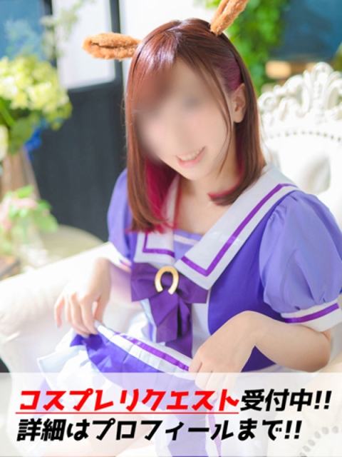 うた5