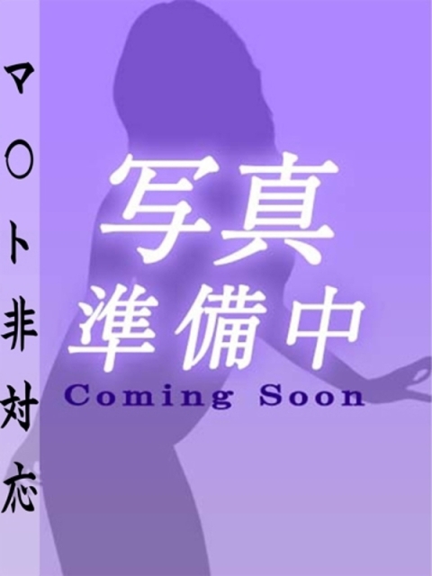あめ