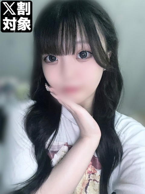 ちい