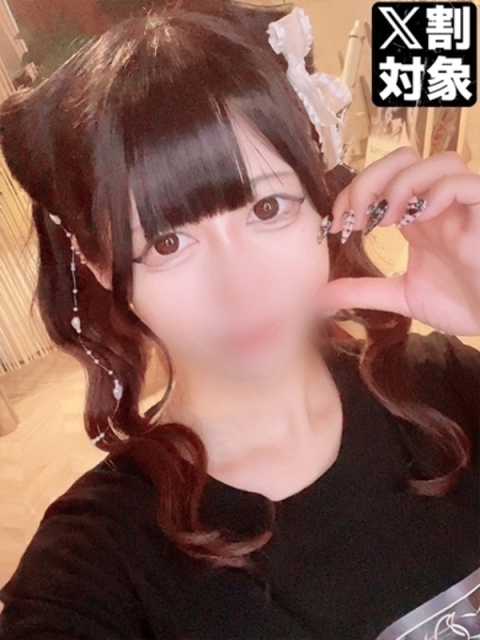 ここあ