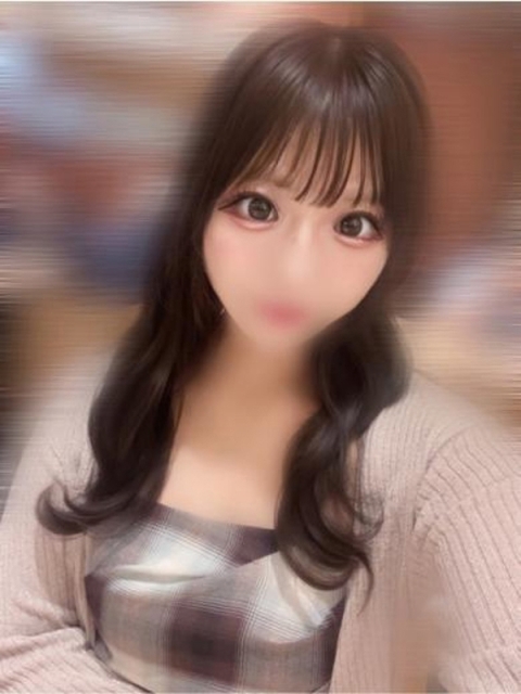 るな(新人割11/13まで)