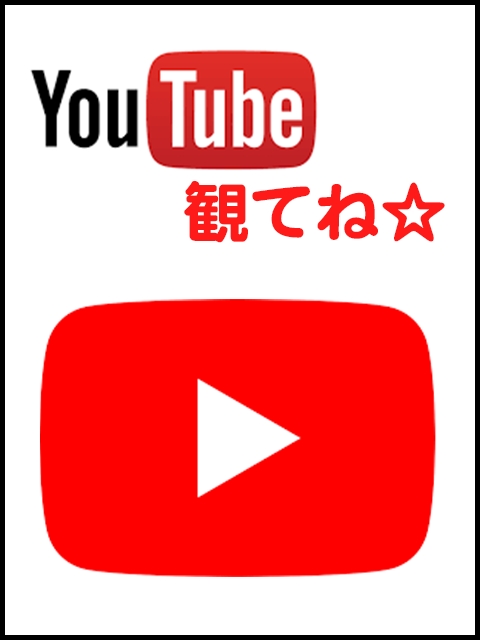 NEO・ニュー不夜城ch